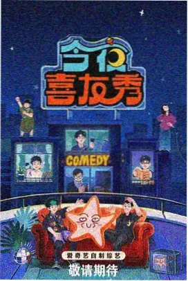 精品小店贴纸分类图标