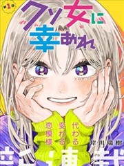 巷弄民宿贴纸分类图标
