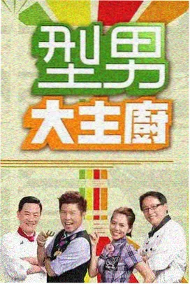 精品小店样本公共区实拍图