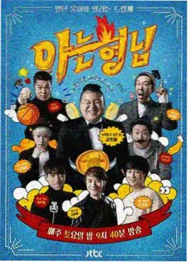 巷弄民宿样本小院实拍图