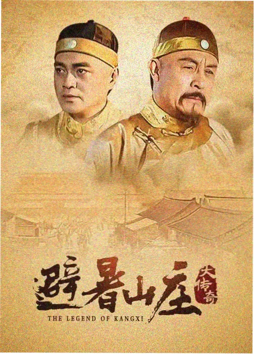 运河边民宿样本露台实拍图