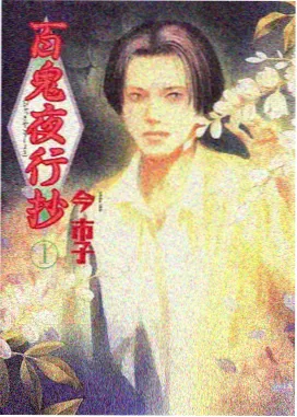 双床标间图鉴示意