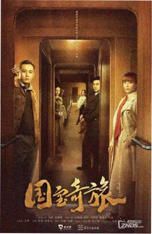 青旅四人间图鉴示意