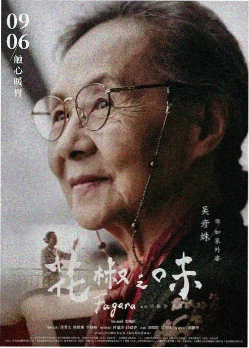 公寓一居室图鉴示意