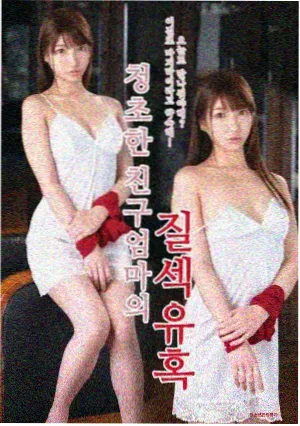 短住筛选指南封面图