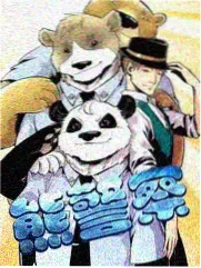 口碑榜第三样本缩略图