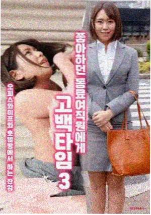 口碑榜第七样本缩略图