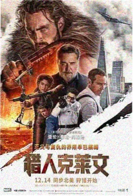 复核流程第一步记录图